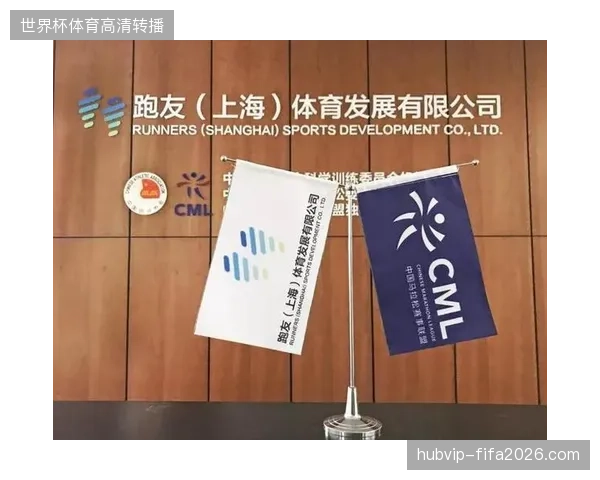 区域性体育赛事运营商正依托分布式云架构全面撤离昂贵的专线租赁模式